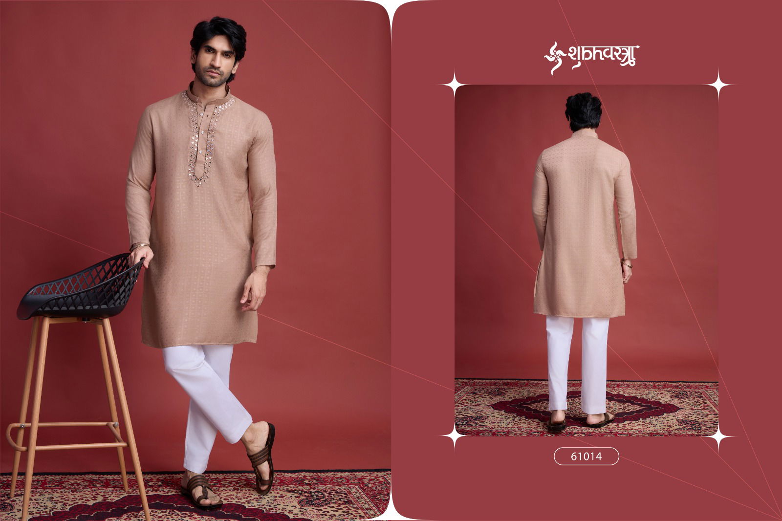 Classy Kurtas By Shubhvastra Mens Kurta Wholesale Market In Surat